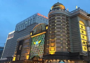 祥云最大顶级出名高端豪华KTV会所-皇冠伯爵KTV顶级体验点评